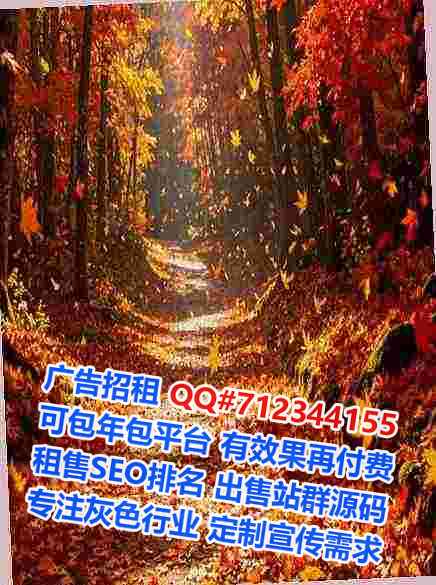 武宁代母搬迁公司