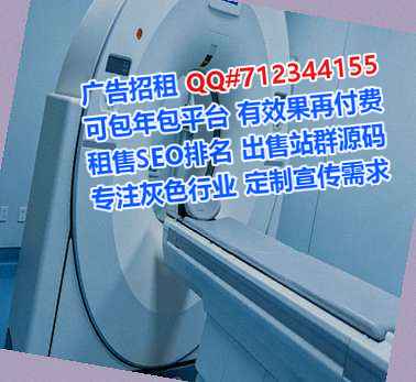 武宁捐卵汽车服务经营部