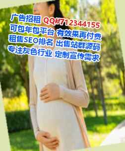 武宁卵源保安公司