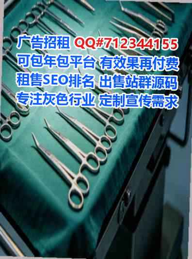 武宁生子防水工程经营部