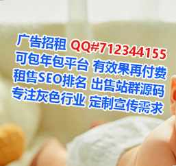 武宁试管园艺工作室