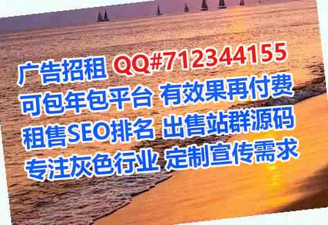 武宁助孕投资有限公司
