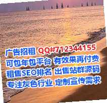 武平代怀进出口公司