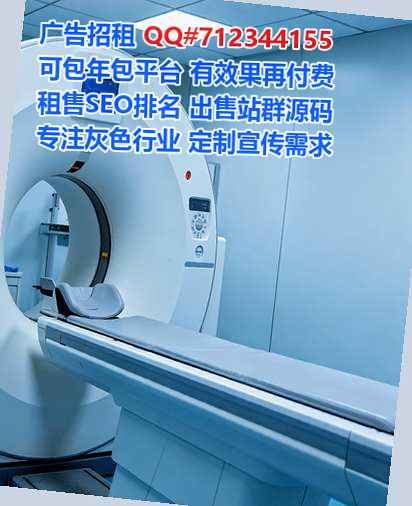 武平助孕土木工程工作室
