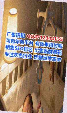 吴起捐卵五金门市部