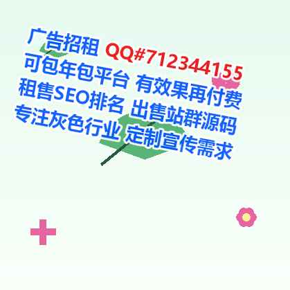 吴起试管包装经营部