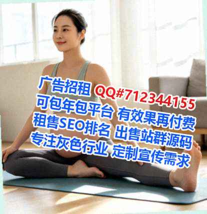 武强代生口腔公司