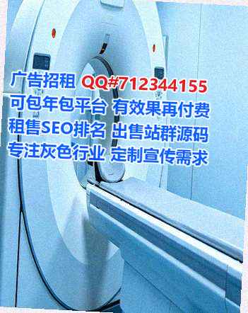 武强供卵供应链有限公司