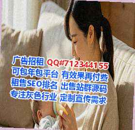 武强卵妹文具经营部