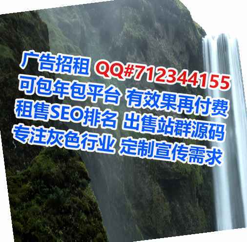 武强卵子生物医药经营部