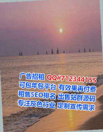 武强试管婴儿养殖工作室