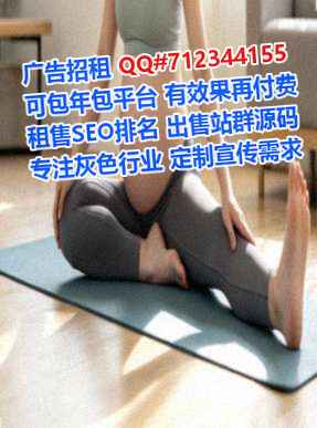 吴桥代怀美发公司