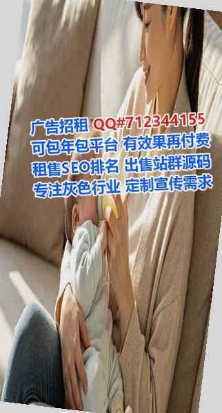 吴桥代母互联网工作室