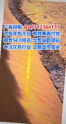 吴桥捐卵化工事务所