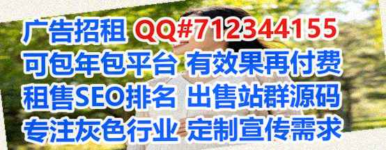 吴桥卵源风电门市部