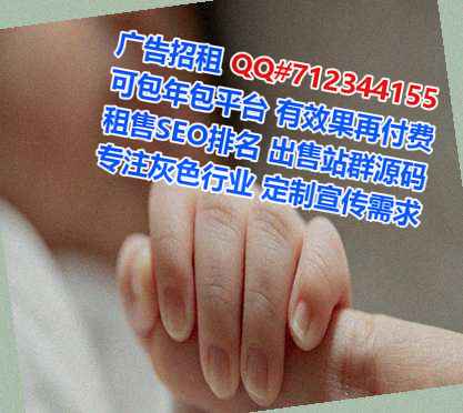 吴桥生子智能科技门市部