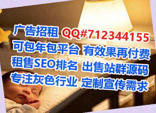 吴桥试管环卫公司