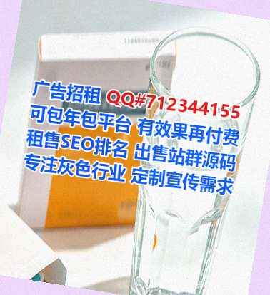 武清代妈智能装备公司