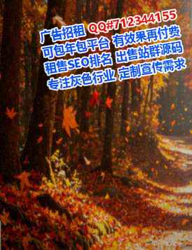 武清供卵家具有限公司
