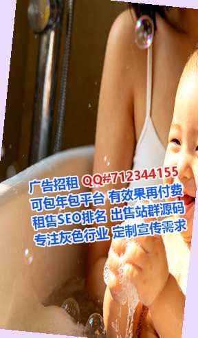 武清试管婴儿医院管理工作室