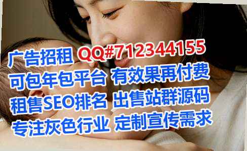 武清孕母保温工程公司