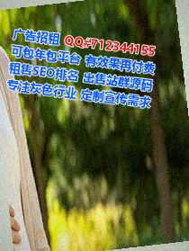 巫山供卵电子门市部