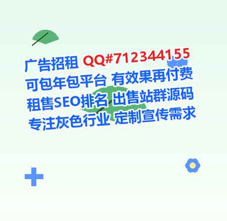 巫山孕母信息技术有限公司