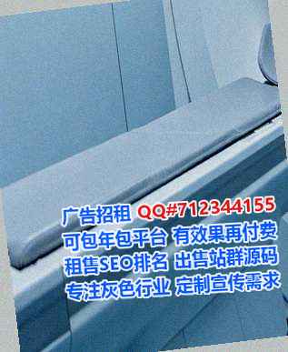 武胜代怀设计门市部