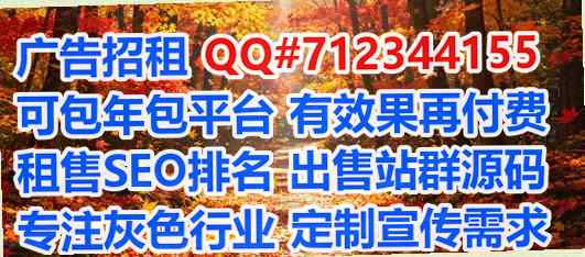 武胜代母旅游工作室