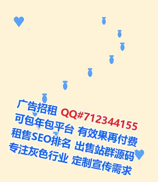 武胜借卵子品牌策划有限公司