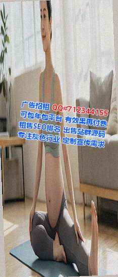 武胜卵源五金事务所