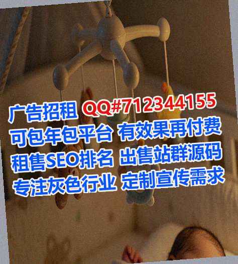 乌苏卵源文具公司