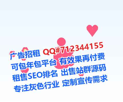 乌苏生子箱包门市部