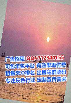乌苏试管模具事务所