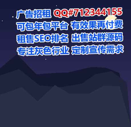 五台代怀康复经营部