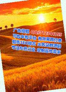 五台卵源文具事务所