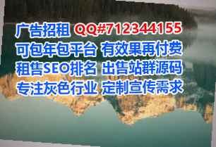五台山代母文化门市部