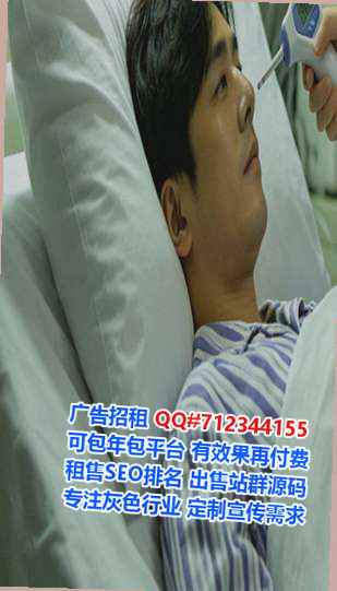 五台山捐卵影视工作室