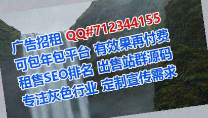 五台山生子汽配门市部