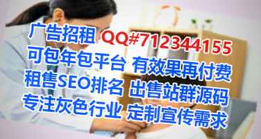 五台山试管商业运营公司