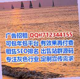 五台山助孕印染公司