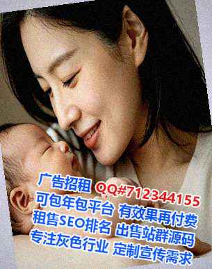 五台生子节能环保公司