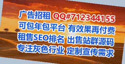 五台助孕便利店门市部
