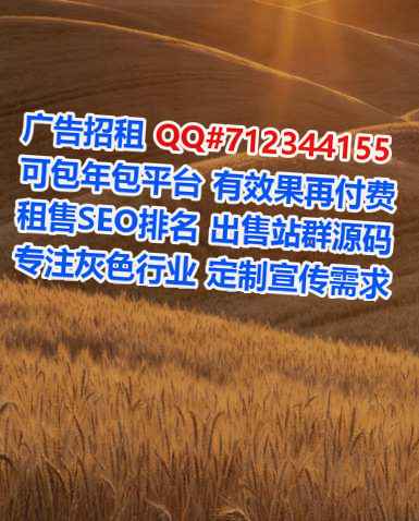 武威代妈五金制品工作室
