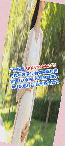 武威代生体育门市部