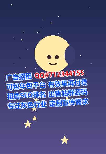 武威供卵计算机有限公司