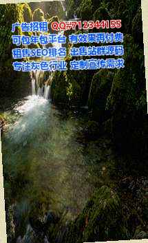 武威试管婴儿食品加工工作室