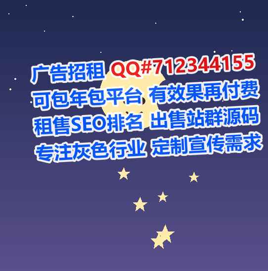 武威孕母钢结构公司