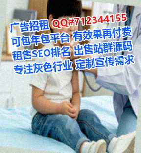 无锡代怀自动化事务所