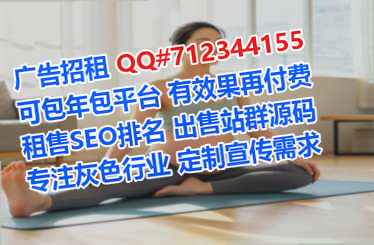 无锡代母资产管理有限公司